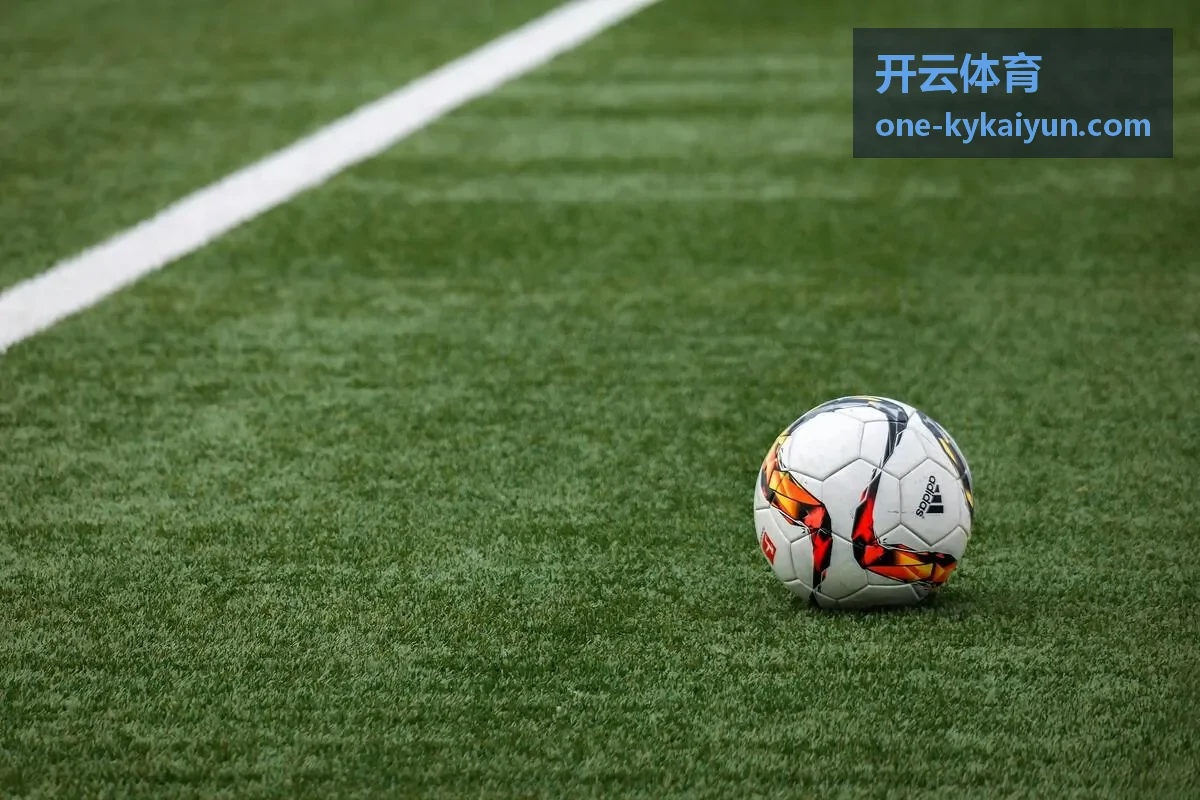 开云体育实时比分中心赛事直播画面
